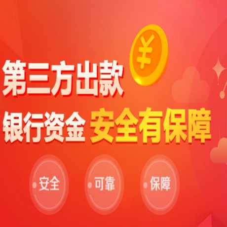 万向登录：以“小案不小办”擦亮民生底色